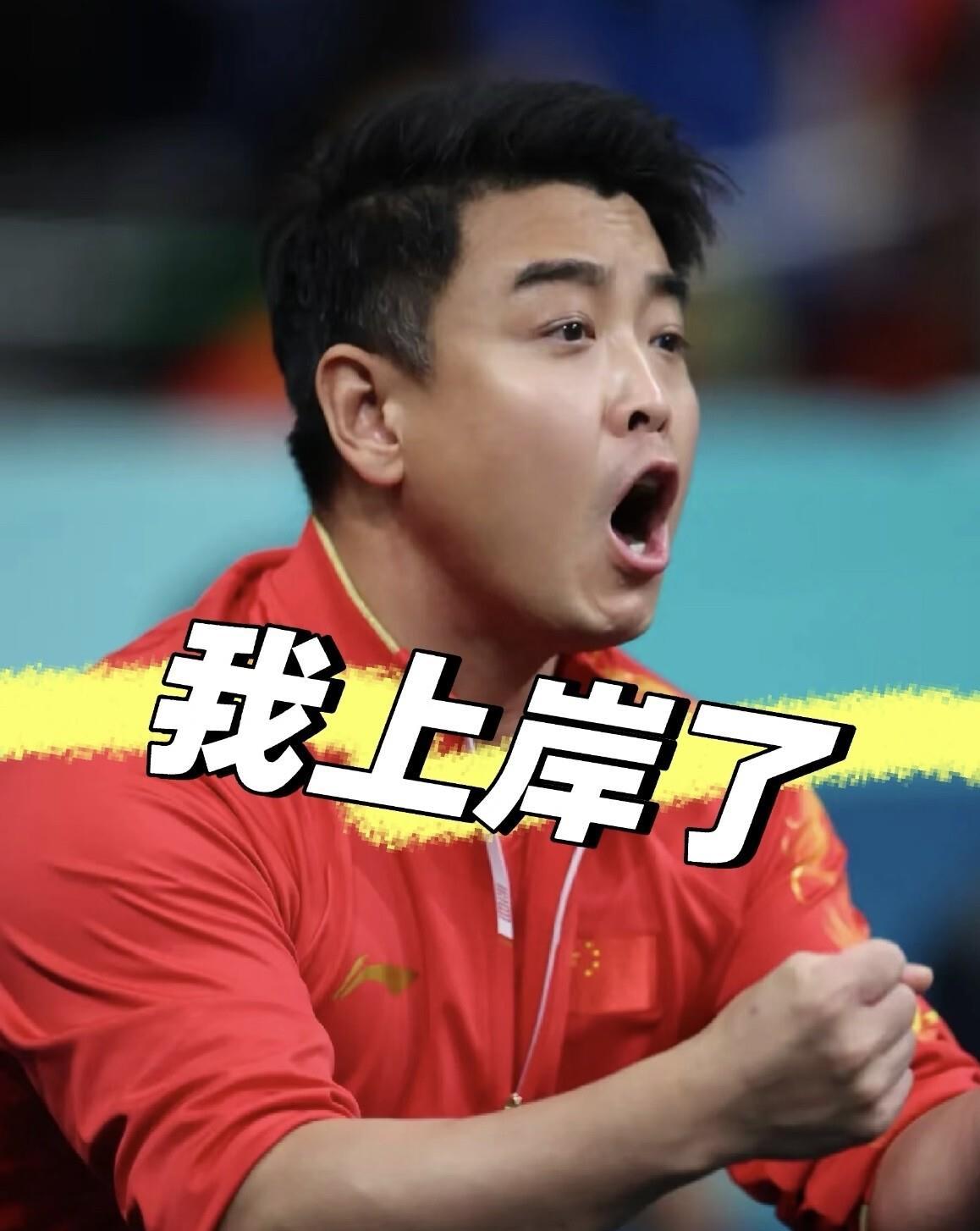 瑞典乒乓球队碾压中国乒乓球队，王皓完成帽子戏法的简单介绍