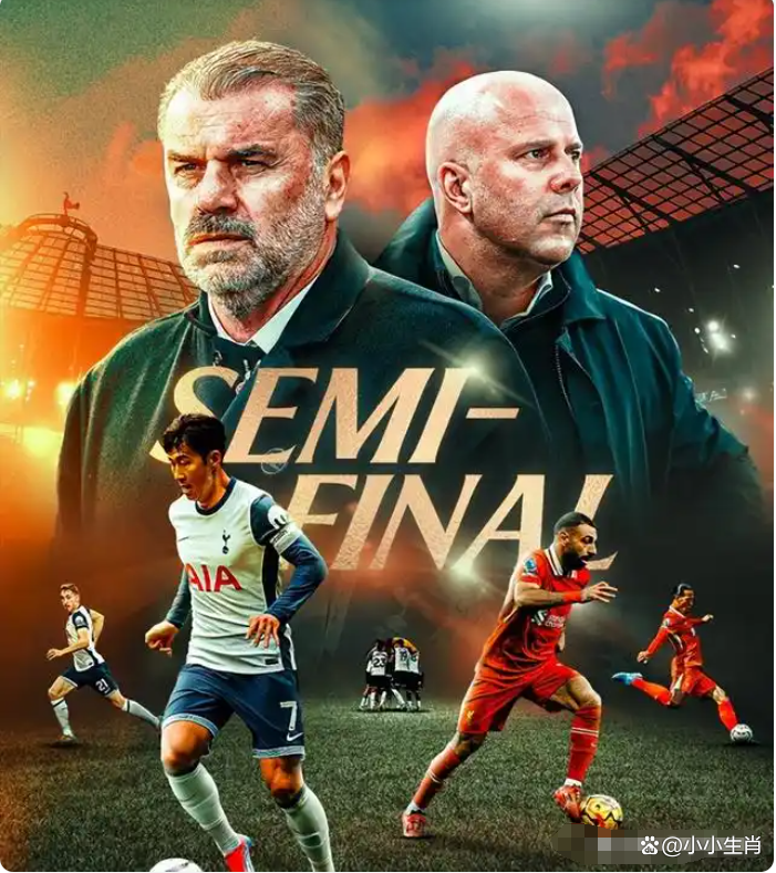 包含热刺高居联赛榜首，成为夺冠热门的词条