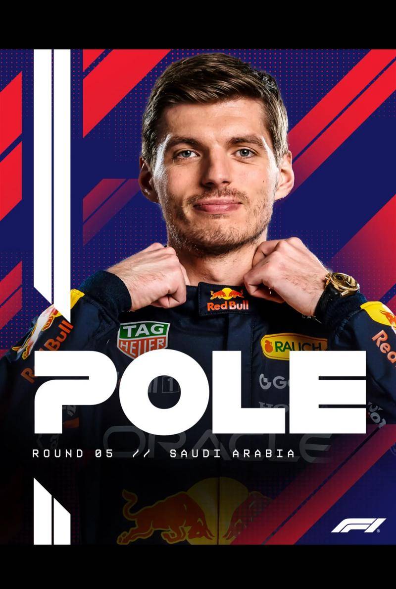 哈斯车队轻取红牛车队，阿隆索统治全场的简单介绍