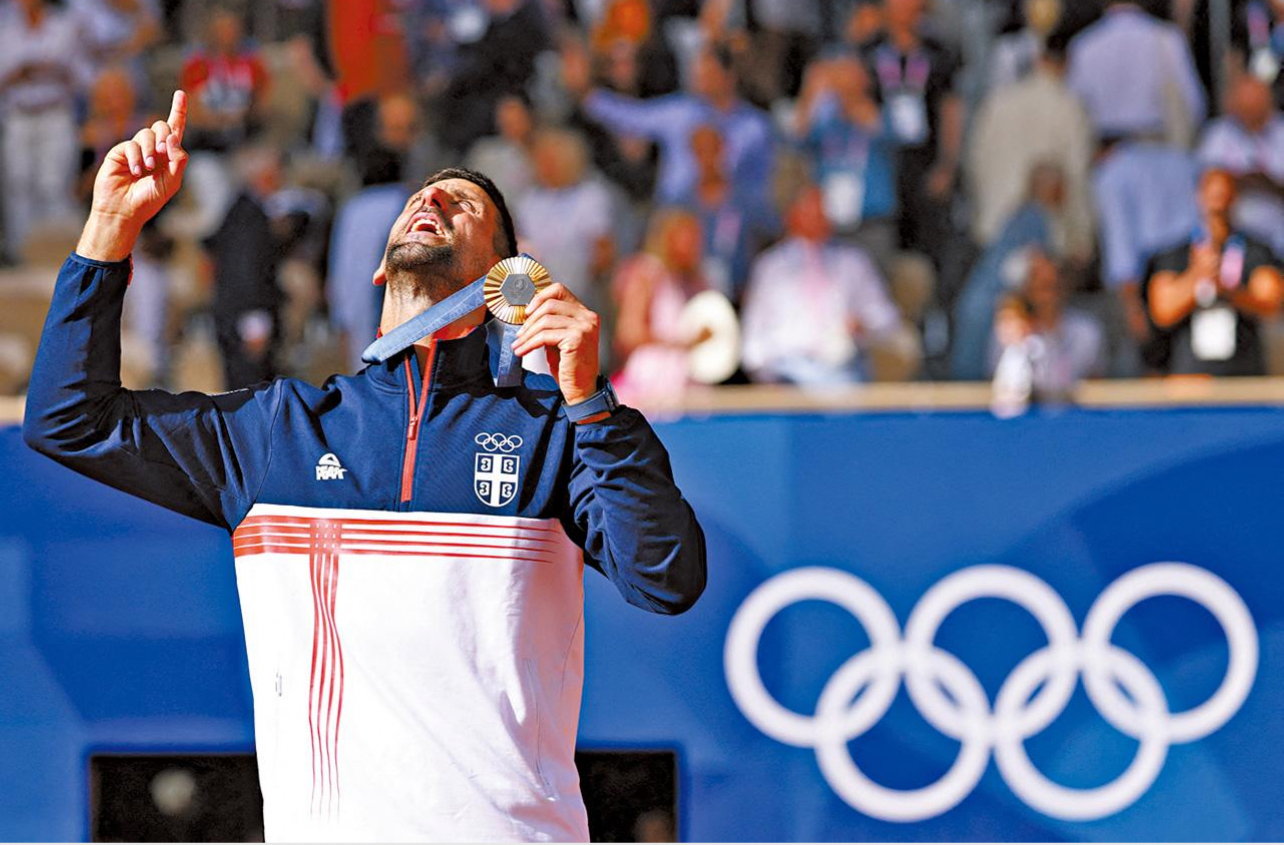扬眉吐气！欧洲国家杯赛事犹如沸腾熔炉的简单介绍