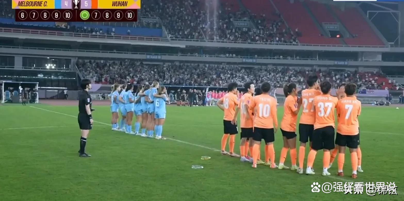 包含振奋人心！中国女足斩获重要比赛胜利的词条