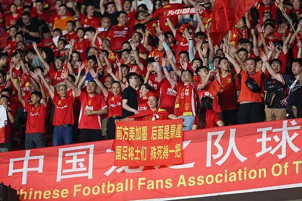 关于发展中国家足球冉冉升起瞄准世界杯的信息