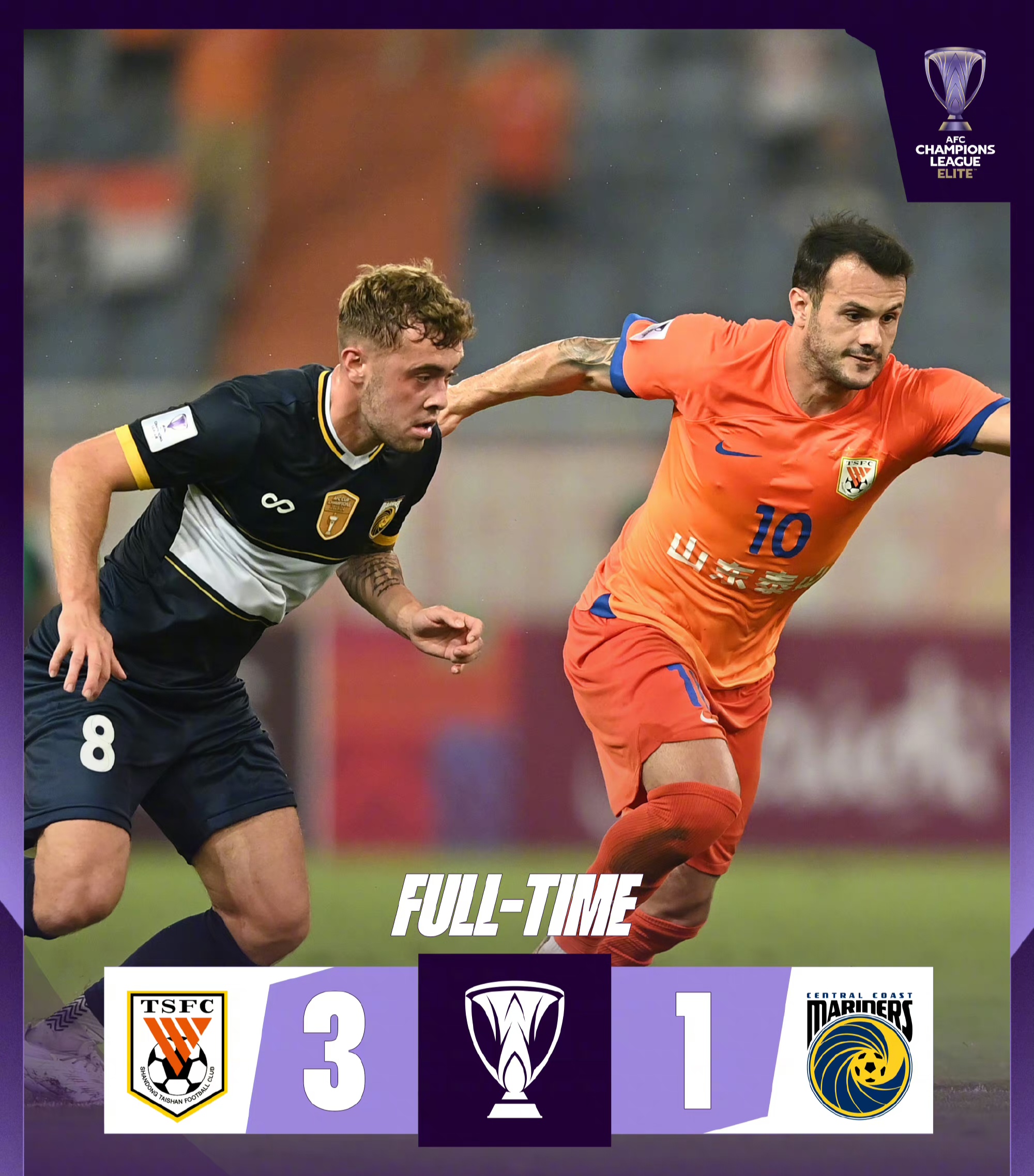 关于丹麦球员确认转会申花,中超联赛更加引人关注的信息 关于丹麦球员确认转会申花,中超联赛更加引人关注的信息