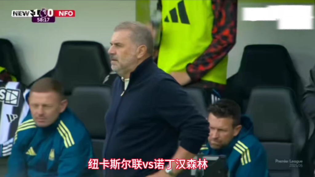 纽卡斯尔头号射手破门，帮助球队胜出