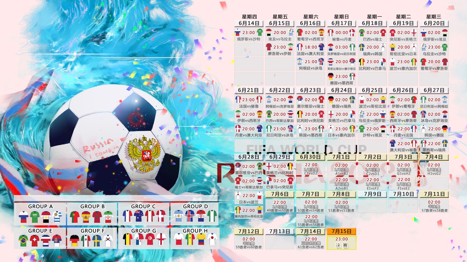 唯一解法,登贝莱的弑神密码—2026C组,挪威的童话是怎样被拆解的